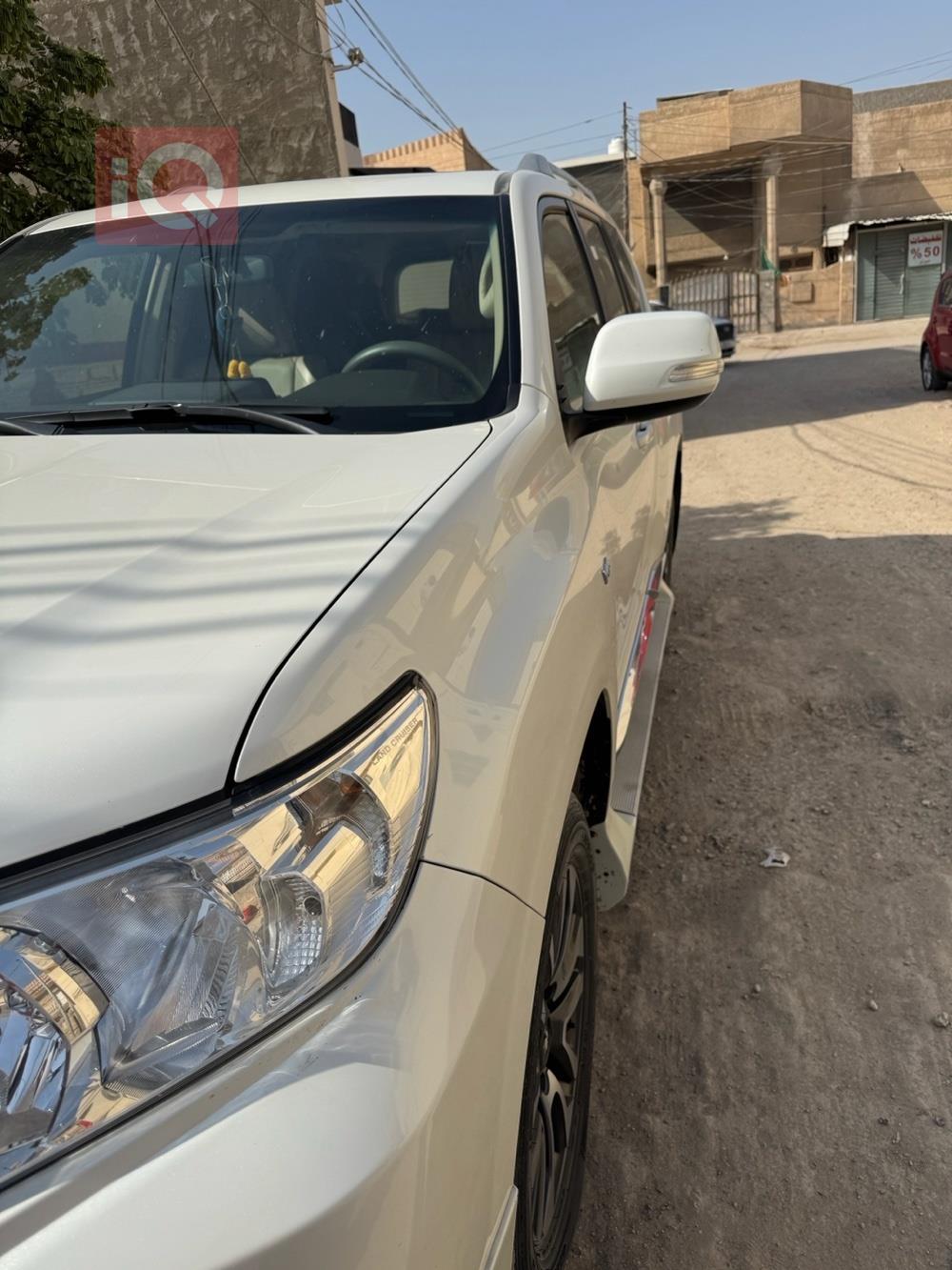 تويوتا لاندكروزر برادو